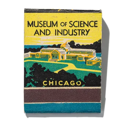 Museum of Science and Industry, front, detail
