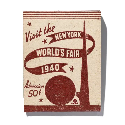New York World's Fair (Brown), front, detail